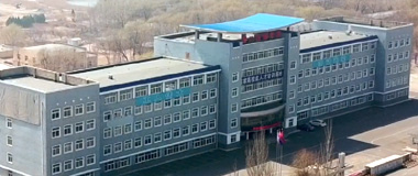 /创业就业孵化基地